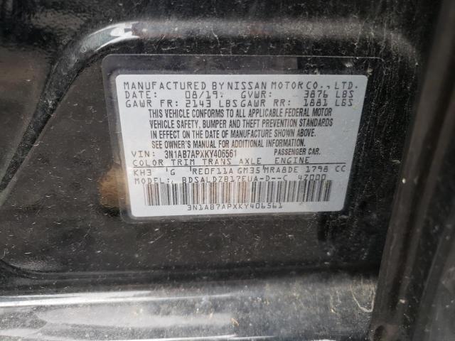 2019 NISSAN SENTRA S 3N1AB7APXKY406561