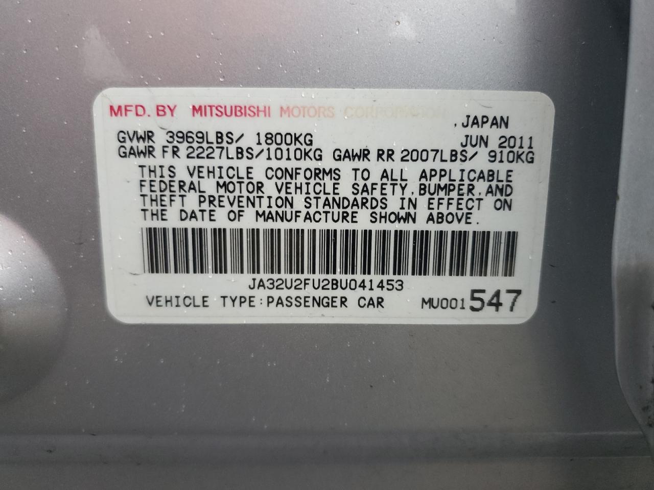 MITSUBISHI LANCER ES/ES SPORT