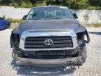 Lot #3305560067 2008 TOYOTA TUNDRA DOU