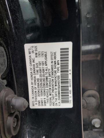 2016 HONDA CR-V EX 2HKRM4H56GH657000