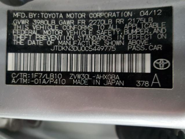 2012 TOYOTA PRIUS - JTDKN3DU0C5449775