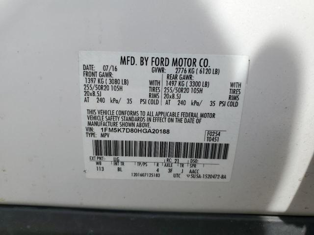 2017 FORD EXPLORER X - 1FM5K7D80HGA20188