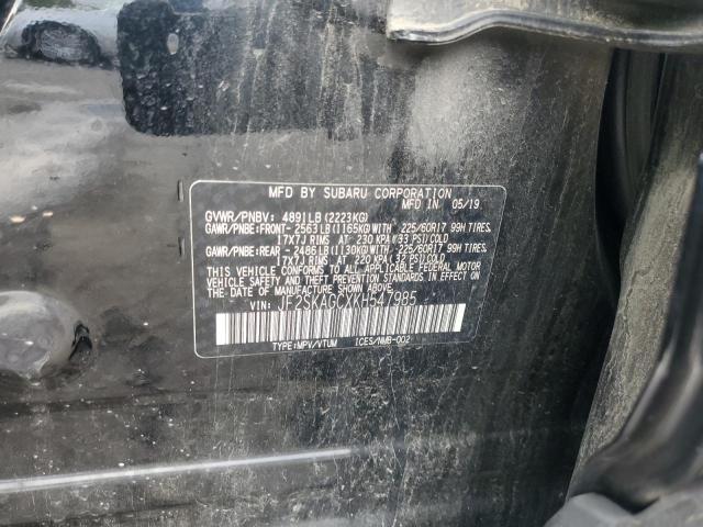 2019 SUBARU FORESTER PREMIUM JF2SKAGCXKH547985