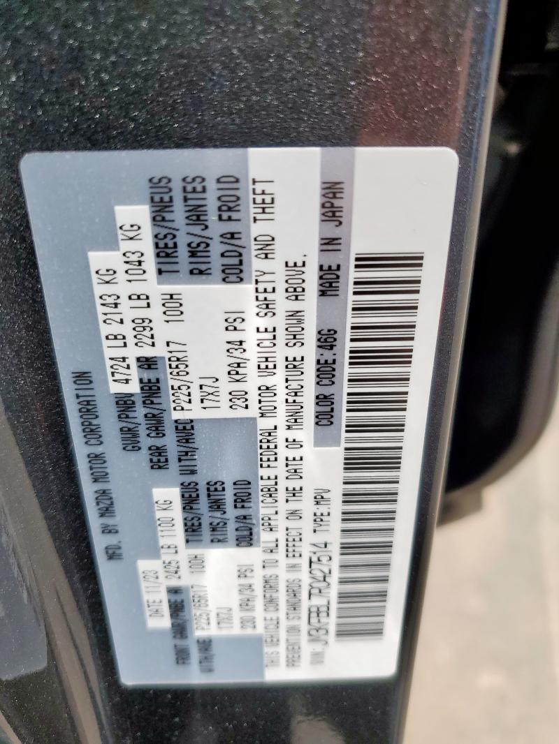 2024 MAZDA CX-5 SELEC JM3KFBBL7R0427514