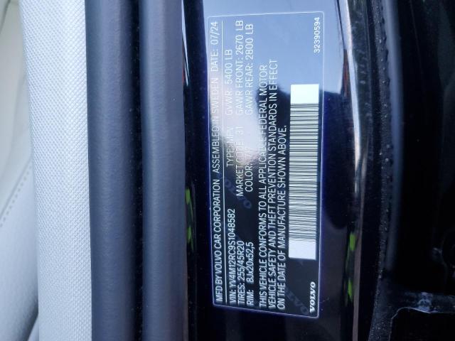2025 VOLVO XC60 PLUS YV4M12RC9S1048582