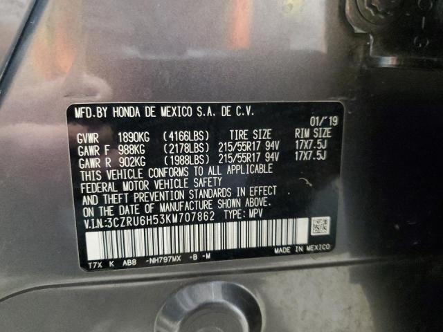 2019 HONDA HR-V EX 3CZRU6H53KM707862