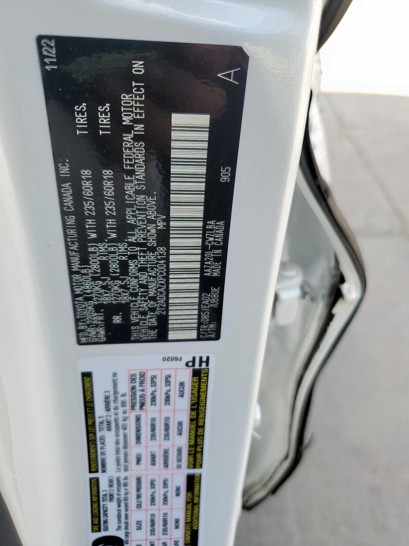 2023 LEXUS NX 250 2T2ADCAZXPC004138