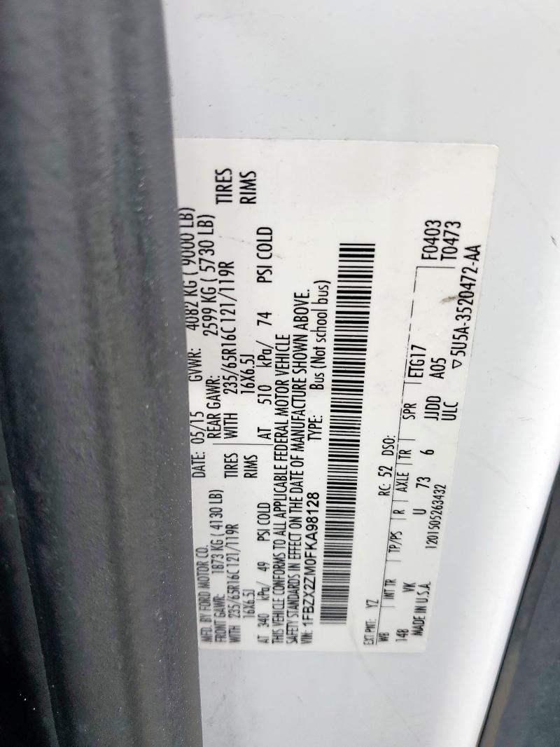 2015 FORD TRANSIT T- #3232277362