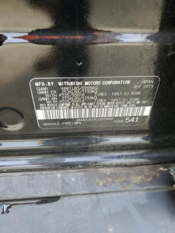 2020 MITSUBISHI OUTLANDER SE JA4AD3A38LZ010904