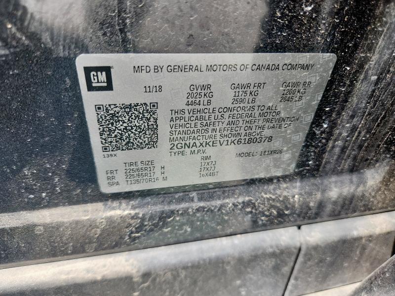 2019 CHEVROLET EQUINOX LT - 2GNAXKEV1K6180378