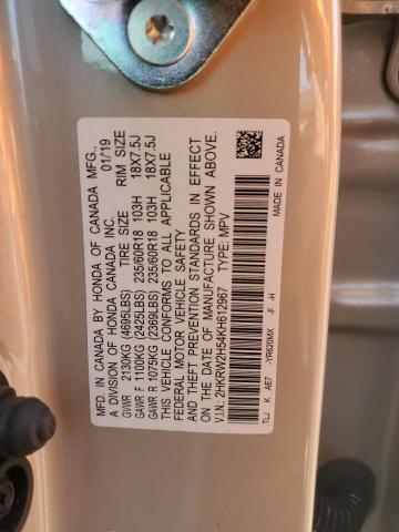 2019 HONDA CR-V EX 2HKRW2H54KH612967