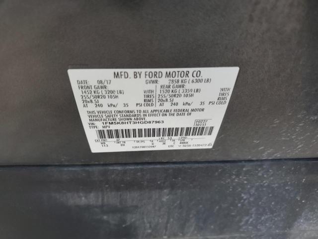 2017 FORD EXPLORER PLATINUM 1FM5K8HT3HGD87963