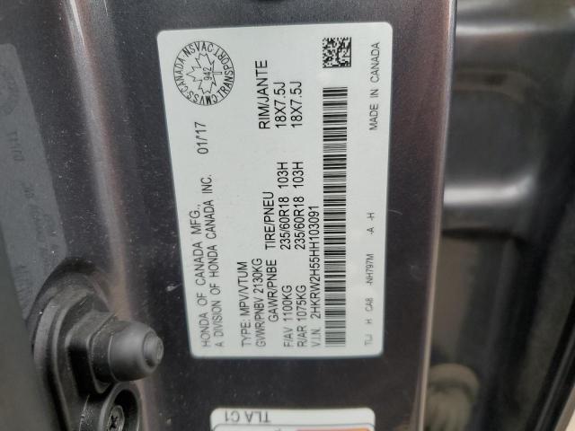 2017 HONDA CR-V EX - 2HKRW2H55HH103091