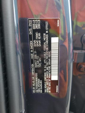 2022 VOLVO XC90 T5 MOMENTUM - YV4102CK4N1831352