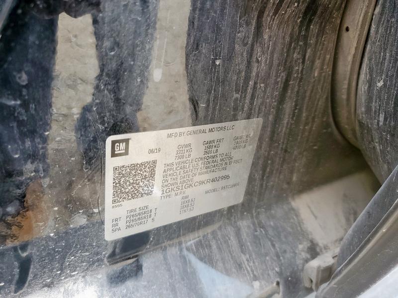 2019 GMC YUKON XL C 1GKS1GKC9KR402995