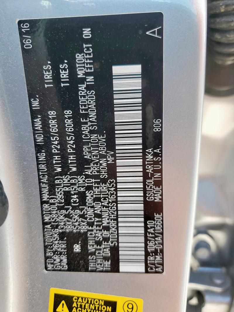 2016 TOYOTA HIGHLANDER 5TDZKRFH2GS163453