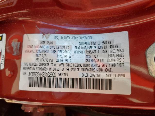 2008 MAZDA CX-9 #3236753366