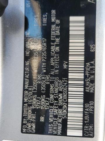 2022 TOYOTA SIENNA LE 5TDKSKFCXNS062431