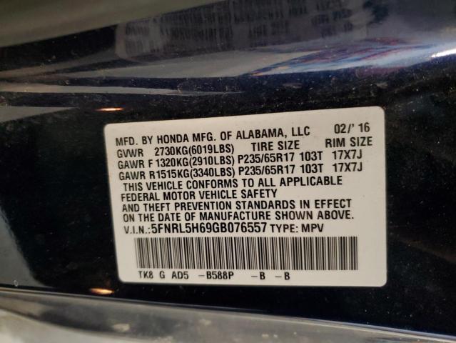 2016 HONDA ODYSSEY EX - 5FNRL5H69GB076557