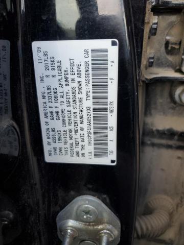 2010 HONDA ACCORD LXP #3255448404