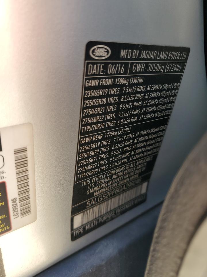 LAND ROVER RANGE ROVER HSE