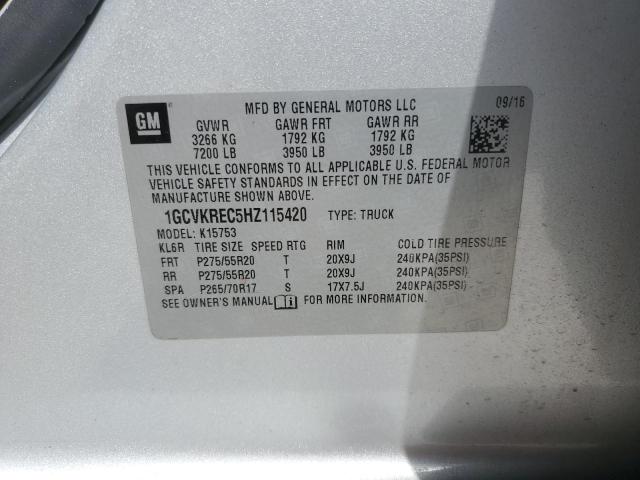 2017 CHEVROLET SILVERADO K1500 LT - 1GCVKREC5HZ115420