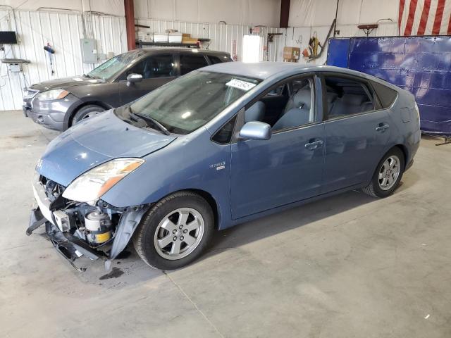Global Auto Auctions: 2009 TOYOTA PRIUS