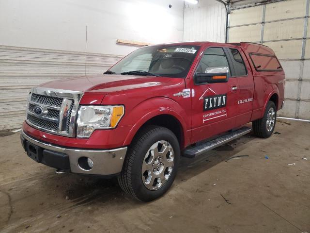 Global Auto Auctions: 2010 FORD F150 SUPER
