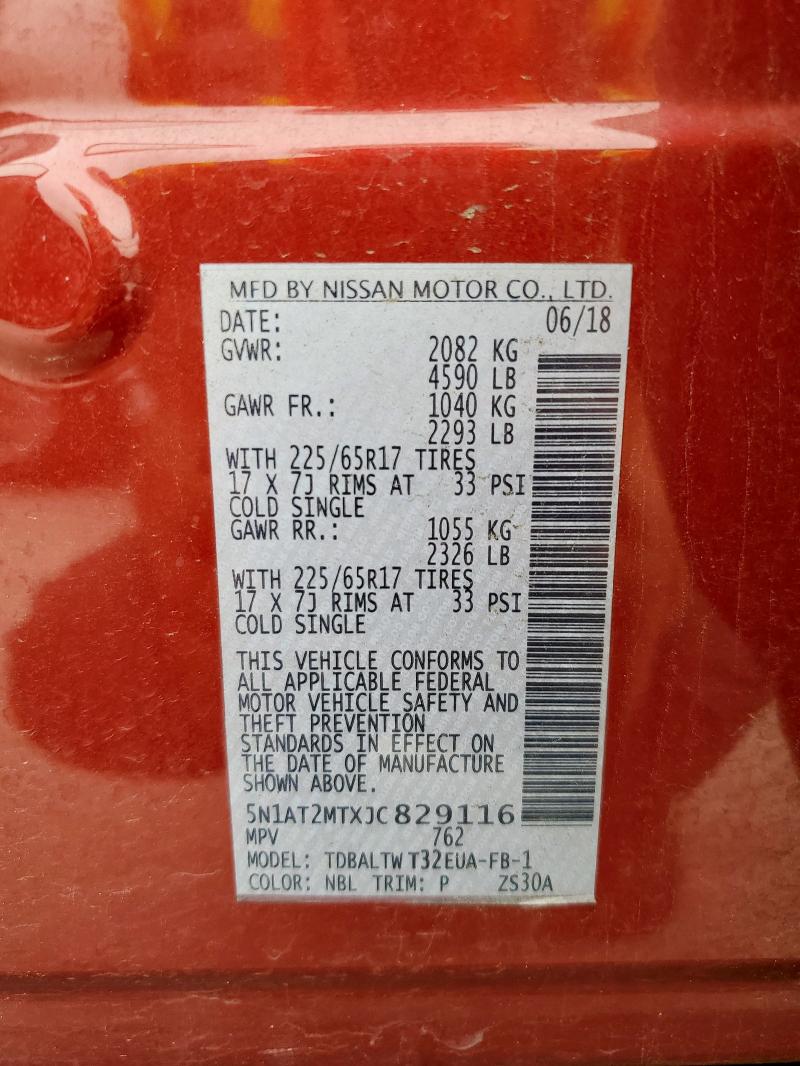 2018 NISSAN ROGUE S 5N1AT2MTXJC829116