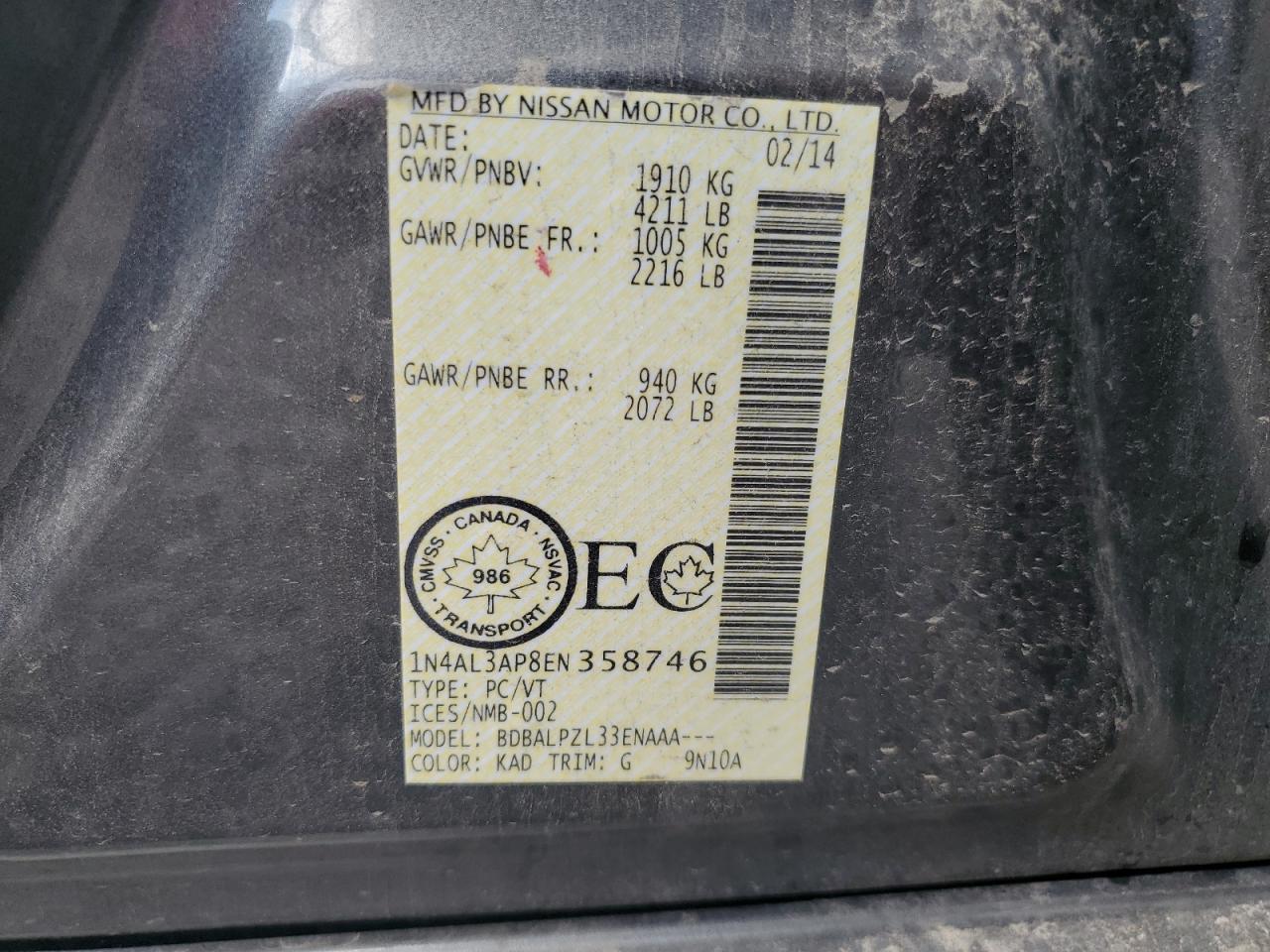 Lot #3270761859 2014 NISSAN ALTIMA 2.5