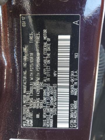2017 TOYOTA SEQUOIA SR 5TDZY5G16HS068193