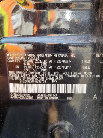 2017 TOYOTA RAV4 LE - 2T3ZFREV8HW396703