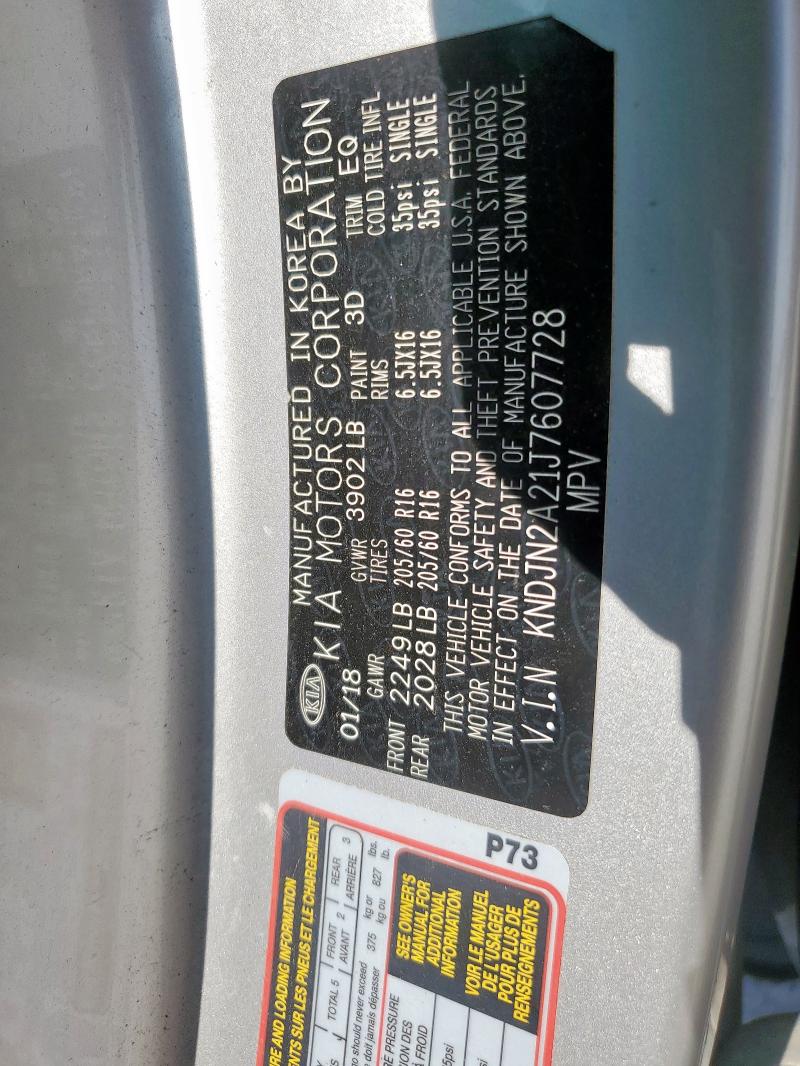 2018 KIA SOUL KNDJN2A21J7607728