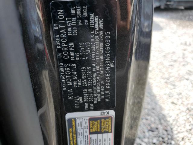 2022 KIA CARNIVAL S KNDNE5H39N6060995