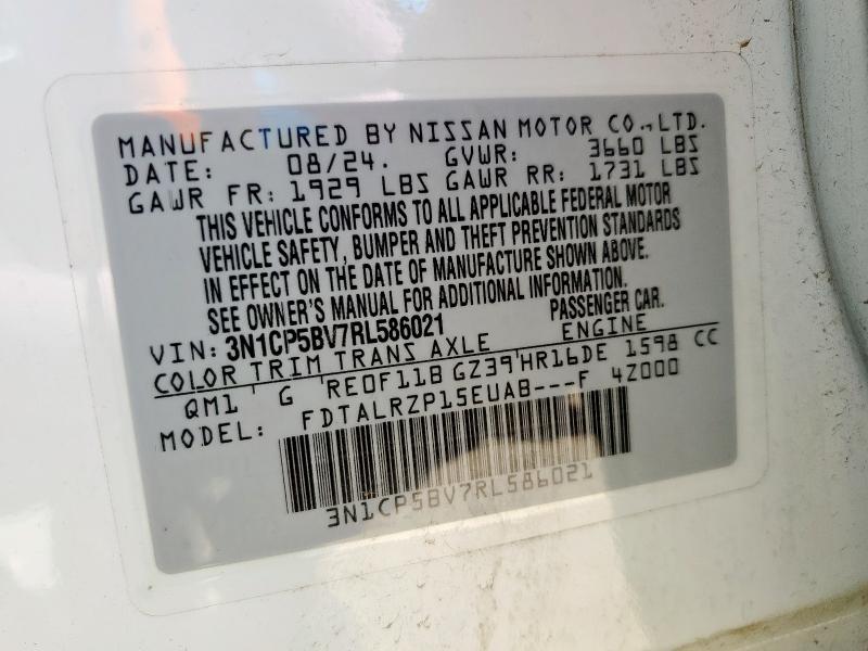 2024 NISSAN KICKS S 3N1CP5BV7RL586021