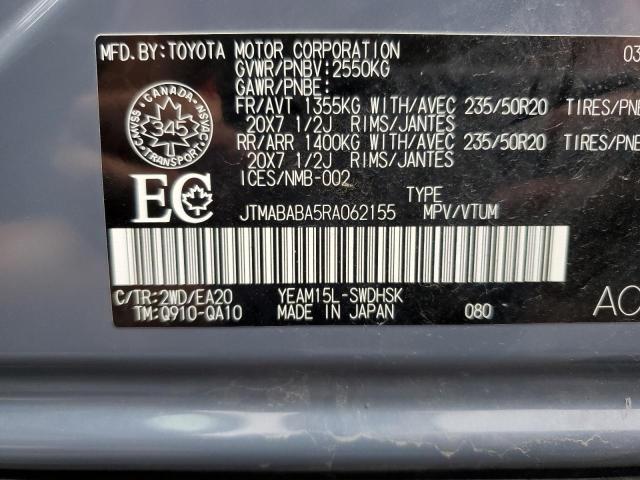2024 SUBARU SOLTERRA P JTMABABA5RA062155