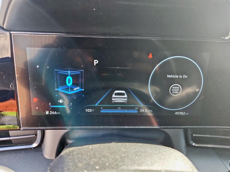 2023 HYUNDAI ELANTRA N LINE KMHLR4AF3PU410223