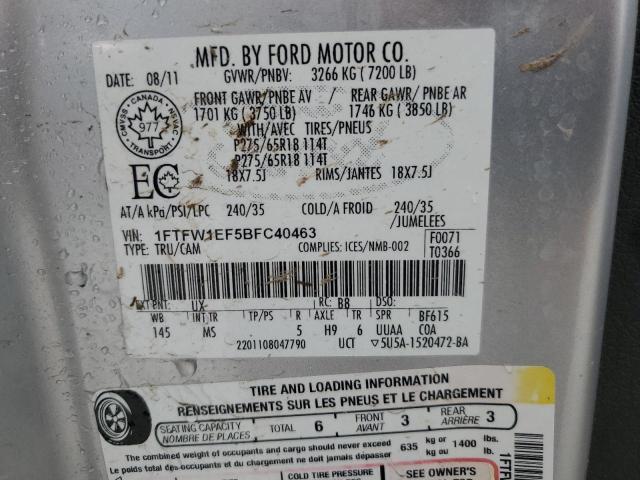 2011 FORD F150 SUPER - 1FTFW1EF5BFC40463