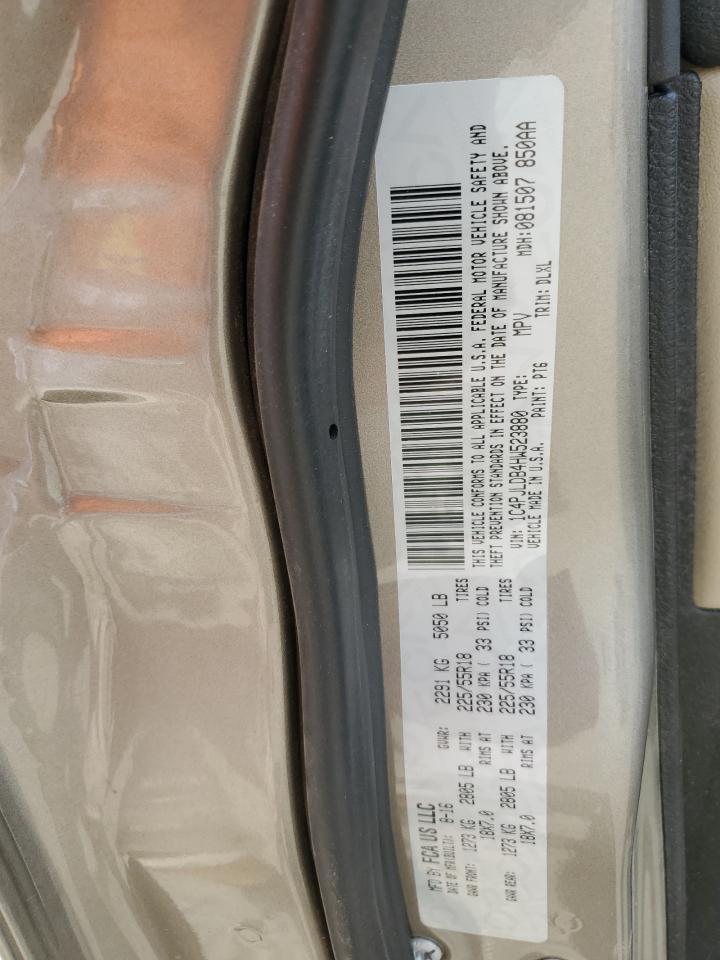 Lot #3220705293 2017 JEEP CHEROKEE LIMITED