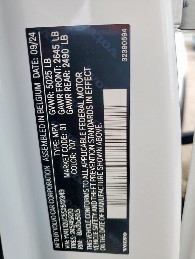 2025 VOLVO XC40 PLUS - YV4L12UC5S2512349