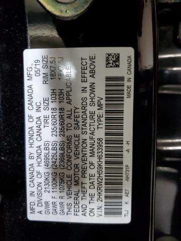 2019 HONDA CR-V EX 2HKRW2H59KH633958