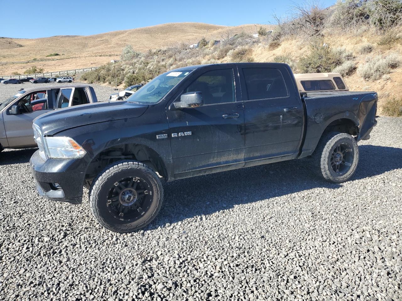  Salvage Dodge Ram 1500
