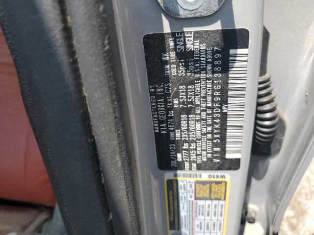 2024 KIA SPORTAGE S - 5XYK43DF9RG138897