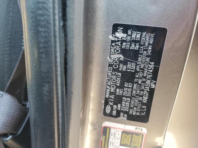 2019 KIA SOUL + KNDJP3A58K7674564