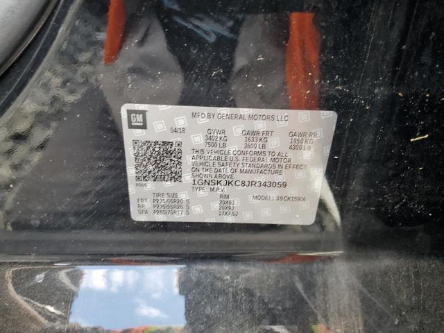 2018 CHEVROLET SUBURBAN K - 1GNSKJKC8JR343059