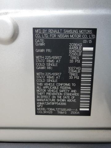 2015 NISSAN ROGUE S KNMAT2MT8FP543916