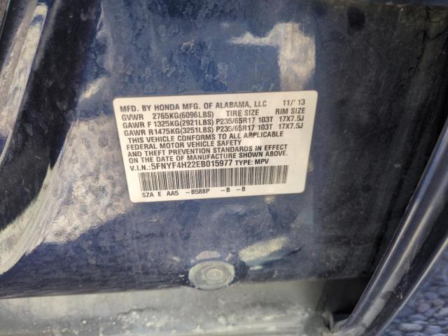 2014 HONDA PILOT LX - 5FNYF4H22EB015977