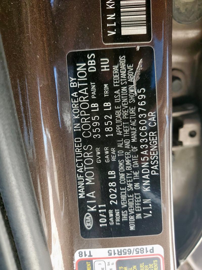 2012 KIA RIO EX - KNADN5A33C6037695