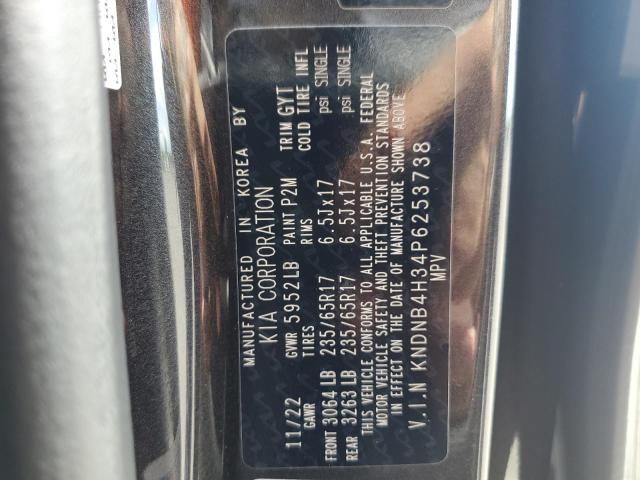2023 KIA CARNIVAL L KNDNB4H34P6253738