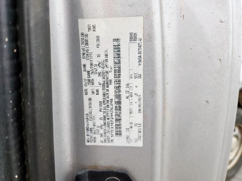 2017 FORD F150 SUPER CAB 1FTFX1EF2HKD90589
